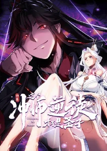 新番续作口碑上涨分析